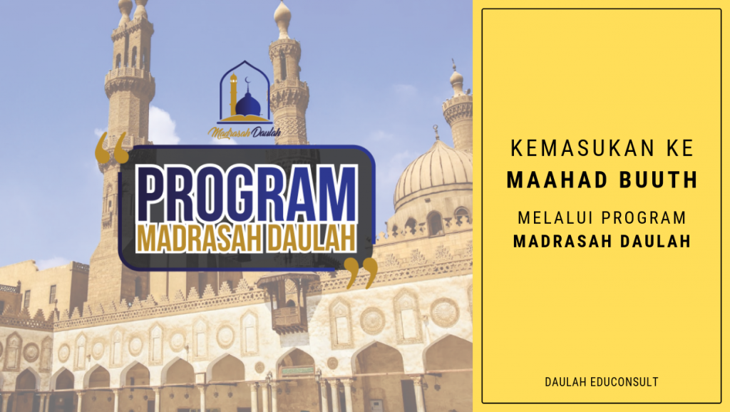 Lanjutkan Pengajian Di Maahad Buuth Menerusi Madrasah Daulah