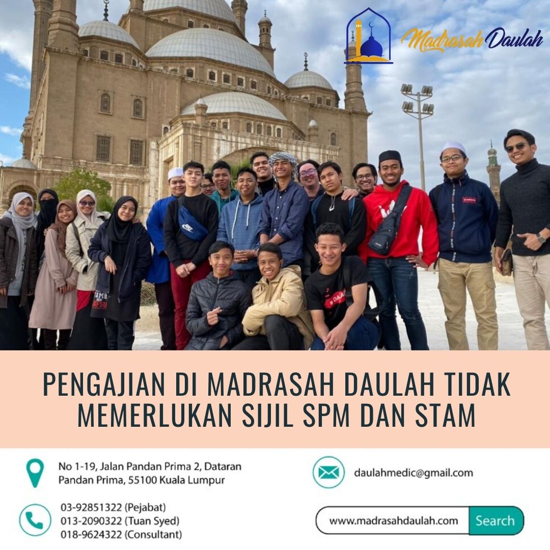 Tanpa Sijil Spm Stam Masih Boleh Sambung Pengajian Menerusi Program