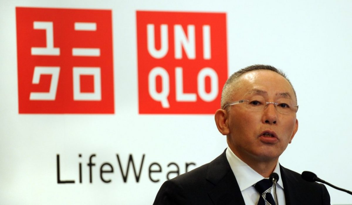 uniqlo