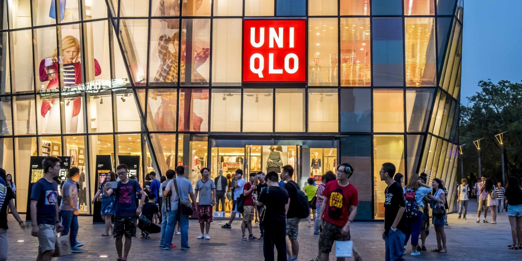 uniqlo