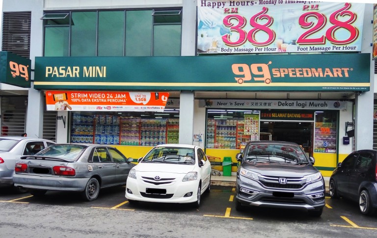 7 Fakta Yang Mengagumkan Tentang Pengasas 99 Speedmart