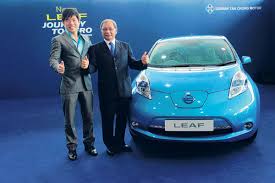 nissan leaf baharu