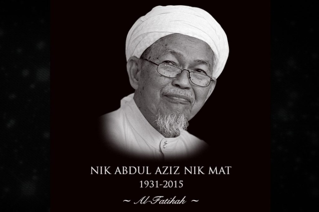 Nik Aziz