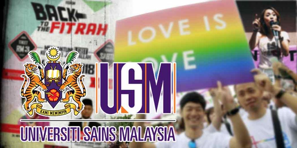LGBT