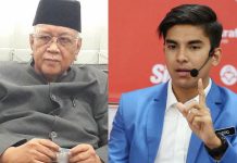 Haramkan PUBG? Ini Kata Syed Saddiq