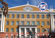 Kursk State Medical University Menawarkan yuran Secara Lock-Fee
