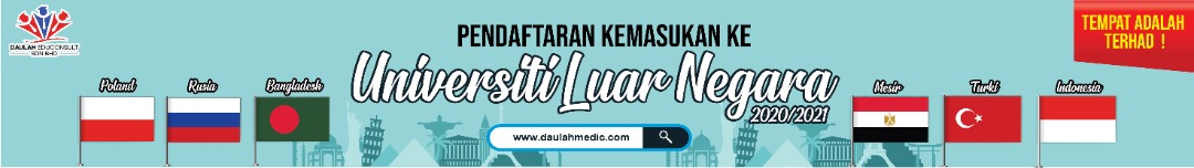 banner sambung belajar luar negara