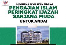 PURSUING A HIGHER EDUCATION IN ISLAMIC STUDIES
