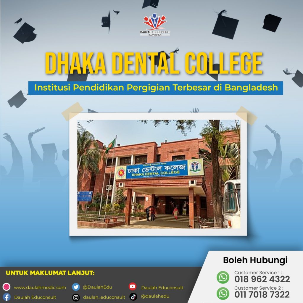 Dhaka Dental College Institusi Pergigian Terbesar di Bangladesh
