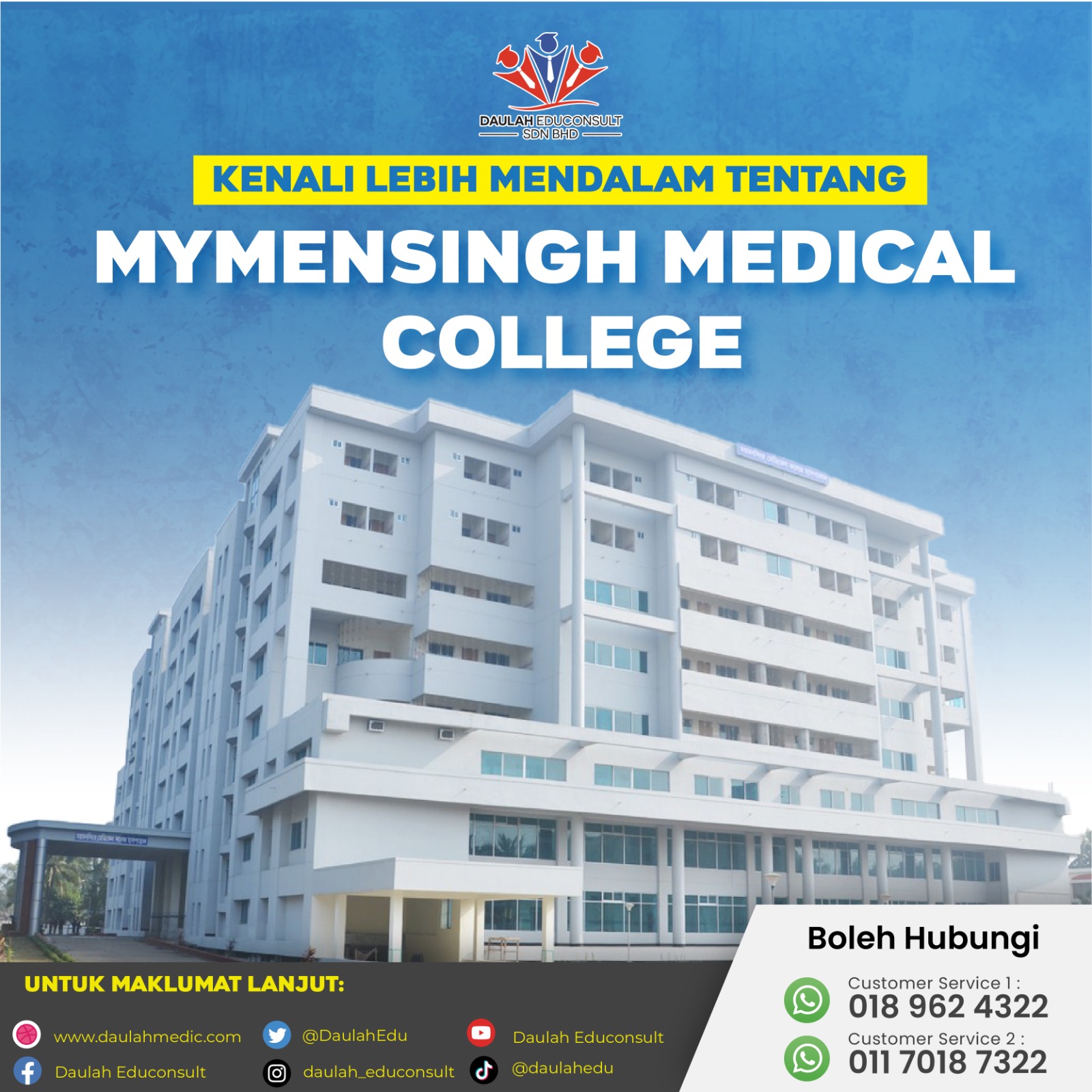 Kenali Lebih Mendalam Perubatan Di Mymensingh Medical College