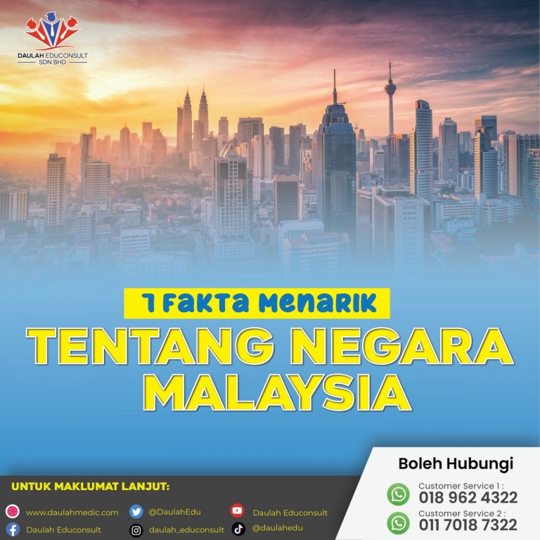 7 Fakta Menarik Tentang Negara Malaysia Yang Anda Tidak Ketahui