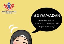 Sambut Ramadan di Negara Orang: Pengalaman Berbeza, Keberkatan Sama